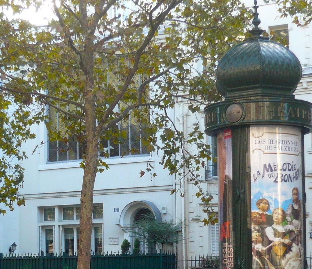 Bed and Breakfast Le Jardin De Rochegrosse Paris Exterior foto